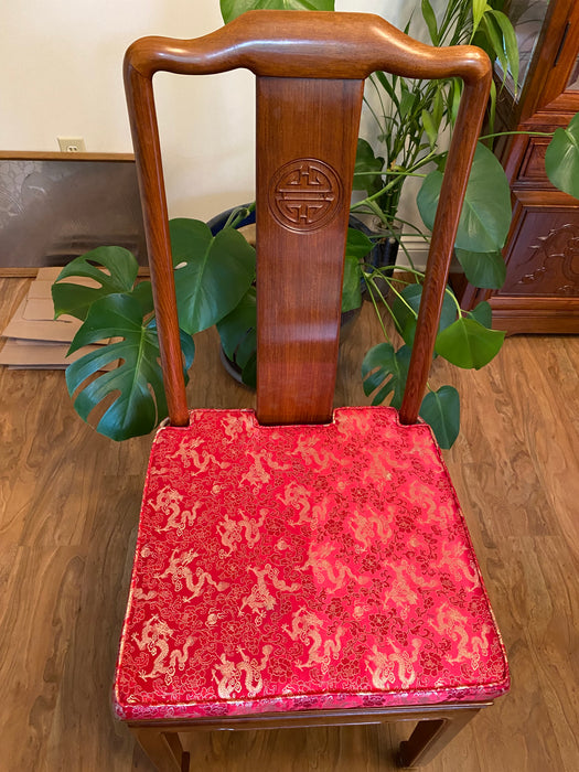 Chinese Rosewood Dining Set